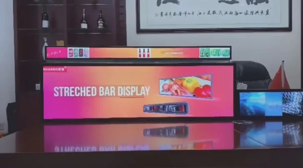 LCD තීරු තිරය එදිරිව LED තීරු තිරය තෝරා ගන්නේ කෙසේද?
